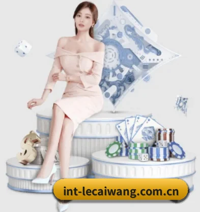 乐彩网 APP