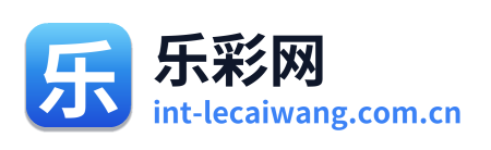 乐彩网 Logo